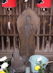 ゆうれい地蔵