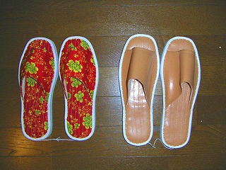 手作りのスリッパ